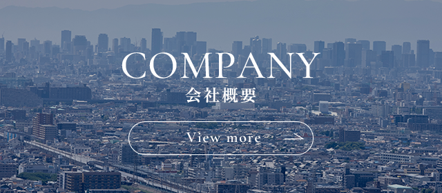 sp_bnr_company