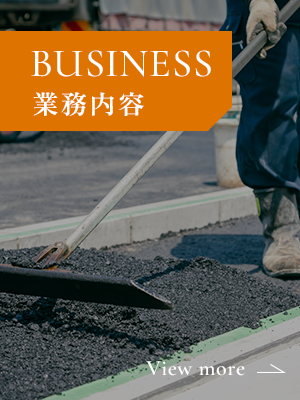 sp_bnrhalf_business